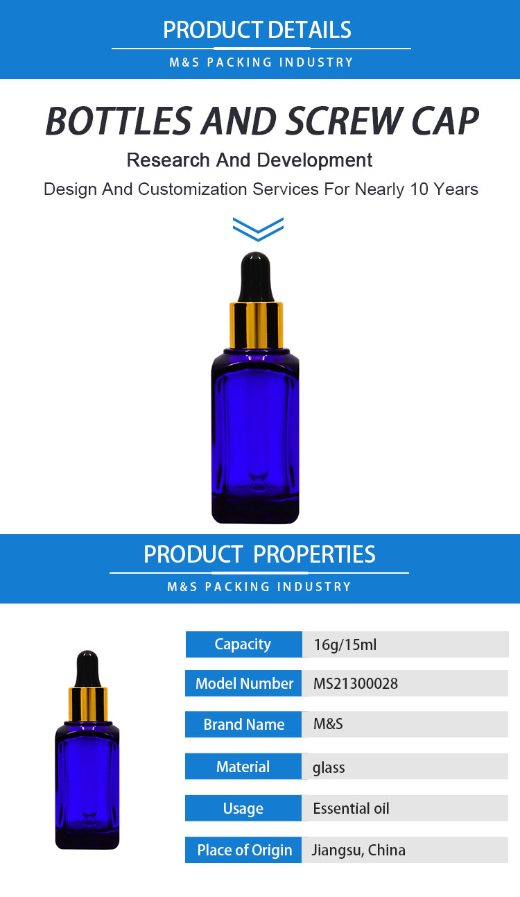 15 مل ماء الورد_01 15 مل 