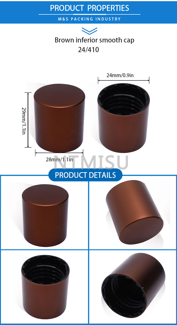 24-410-棕色电化铝盖子详情页_02 