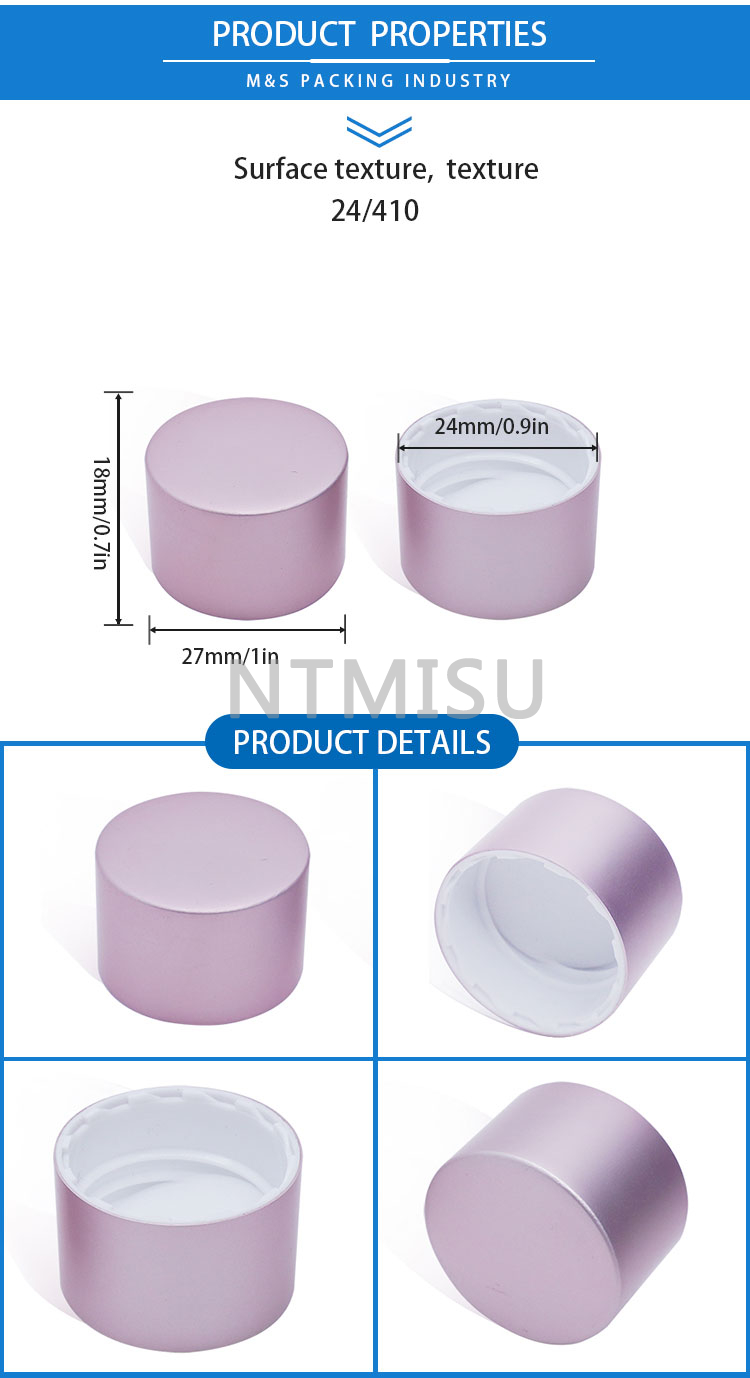 24-410-紫色电化铝盖子详情页_02 