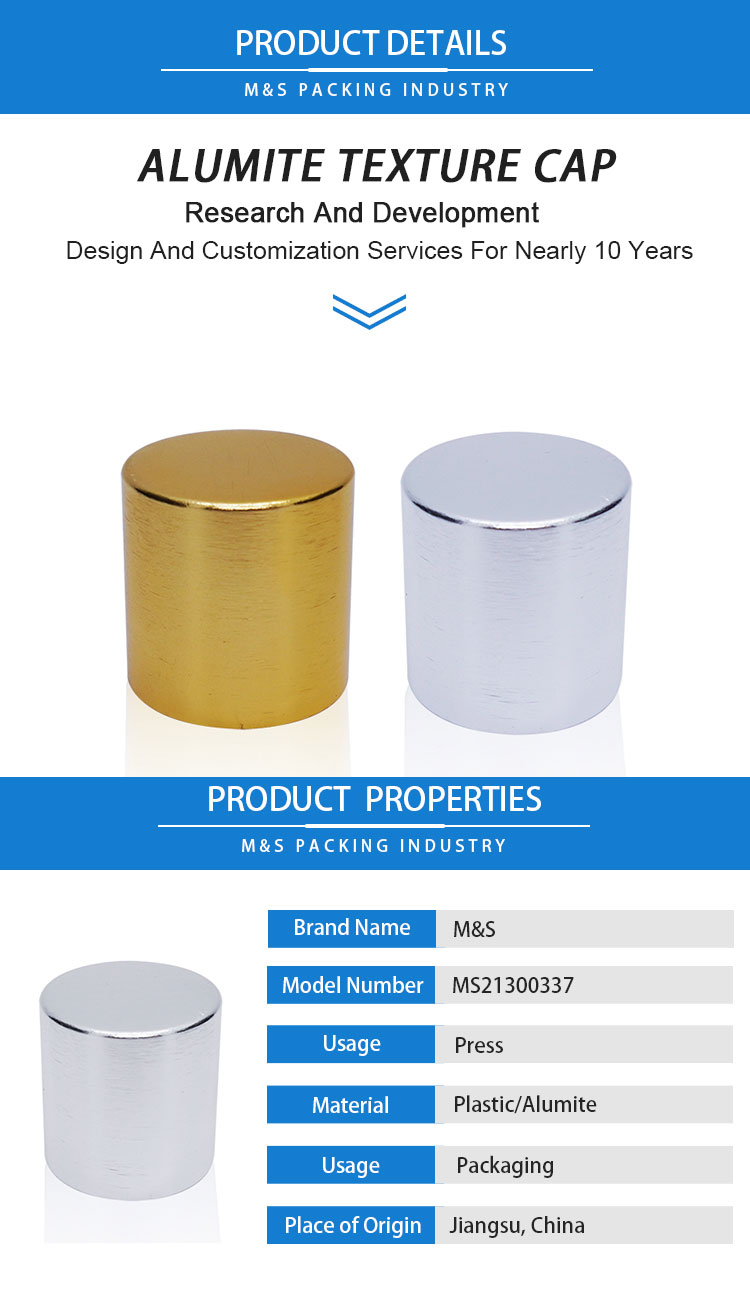 金银电化铝盖子详情