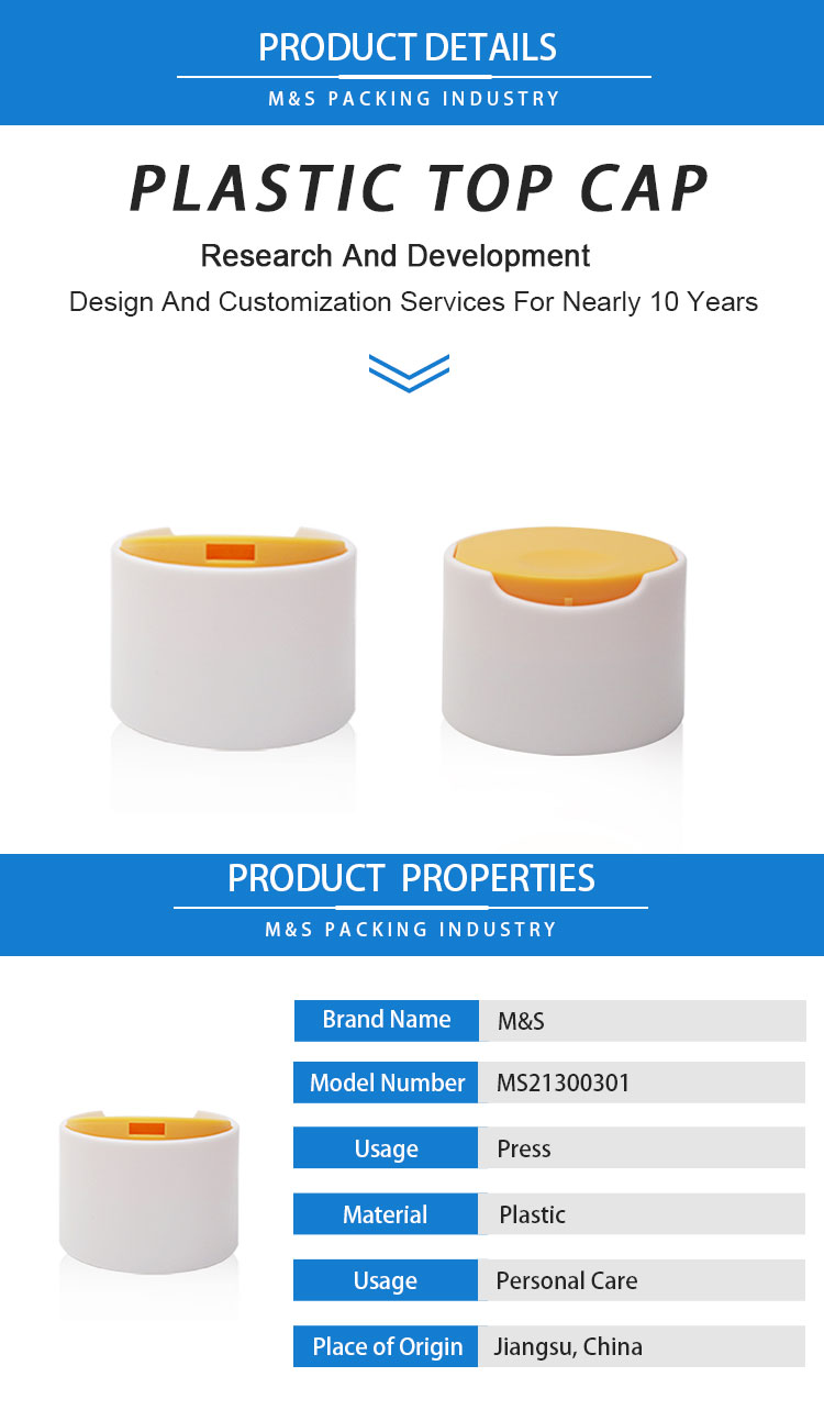 24-410 双层千秋盖详情页_01 