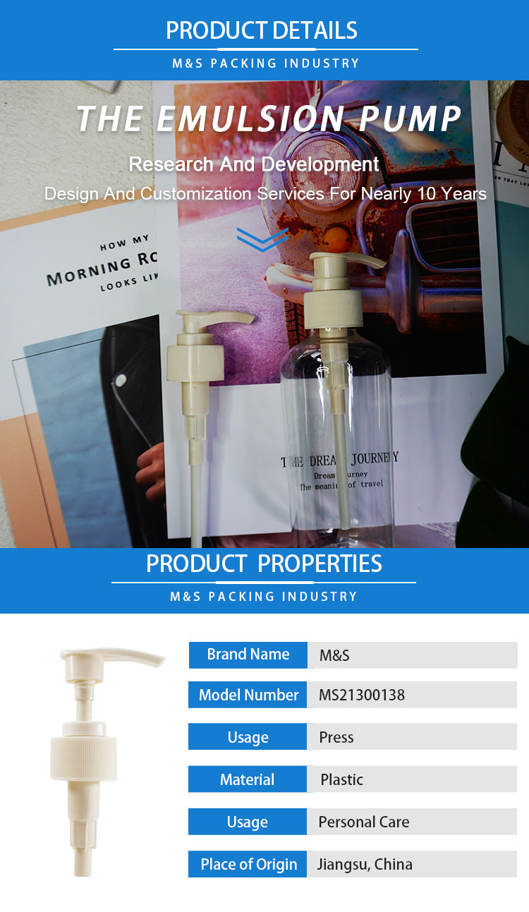 24-28-410 乳液泵1详情页模板_01 