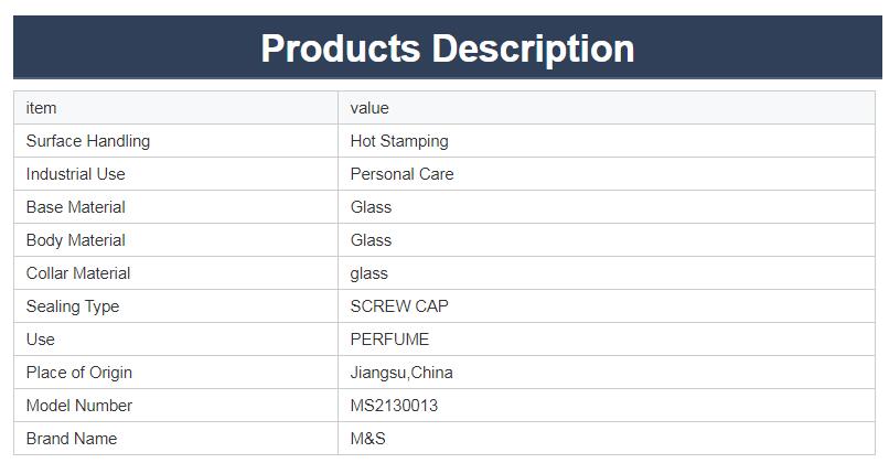 QQ زجاجة ماء 20210602110900 