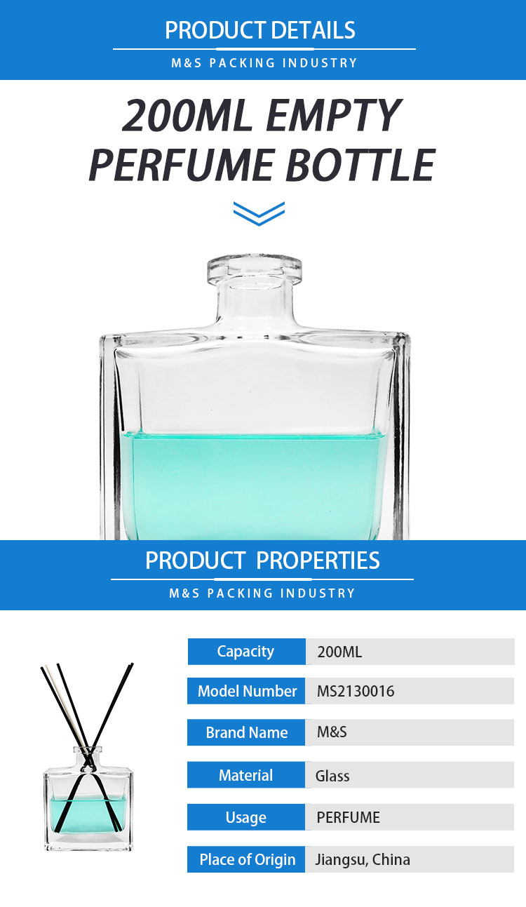 200 مل ماء عطر زجاجي_01 