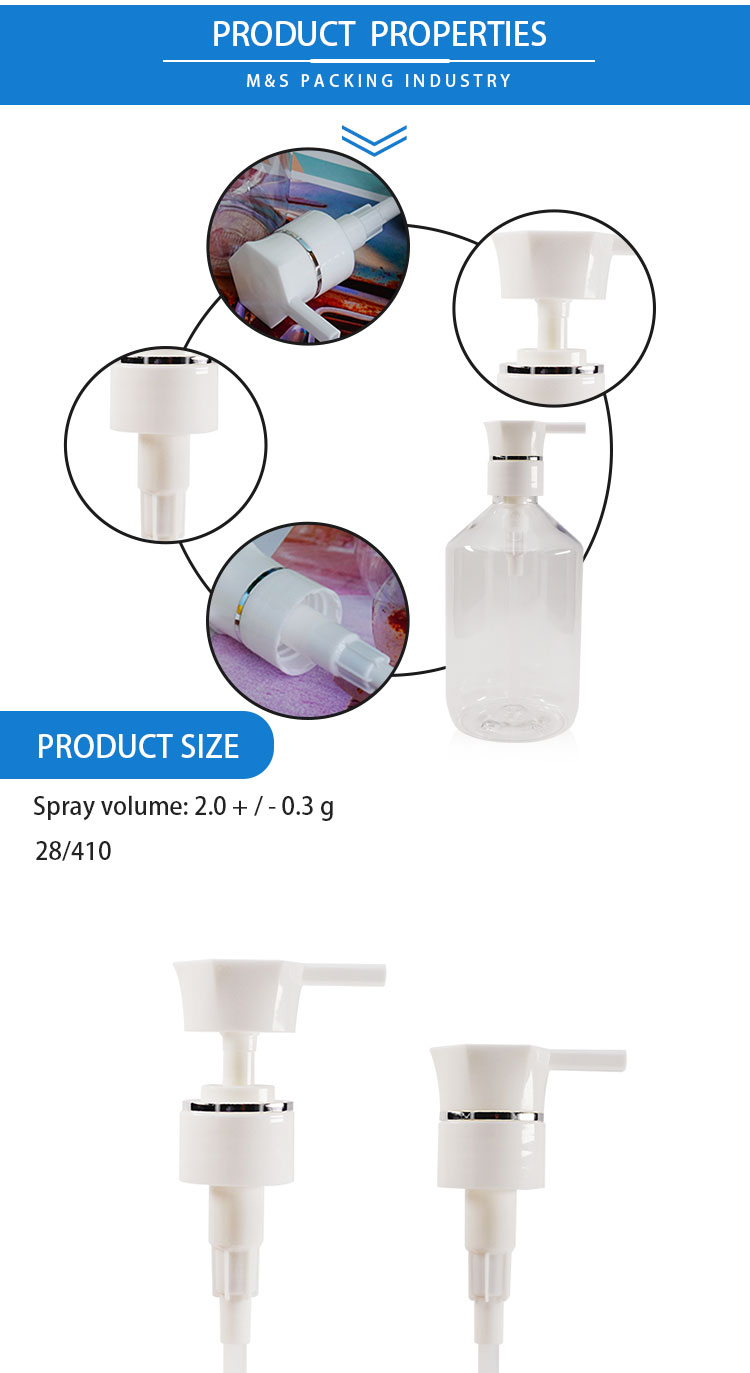 تفاصيل مضخة غسول الخط الفضي اللامع