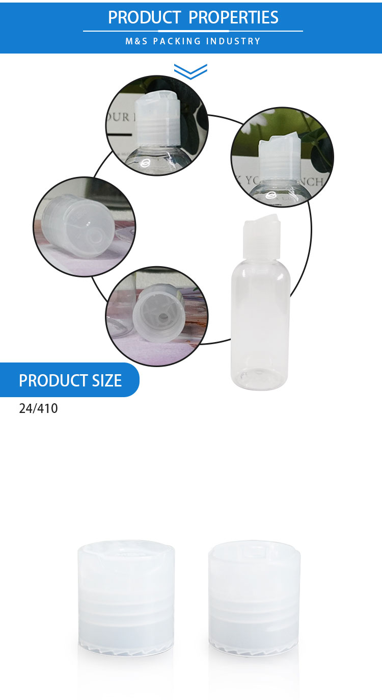 رقم الهاتف 24-410详情页模板_02