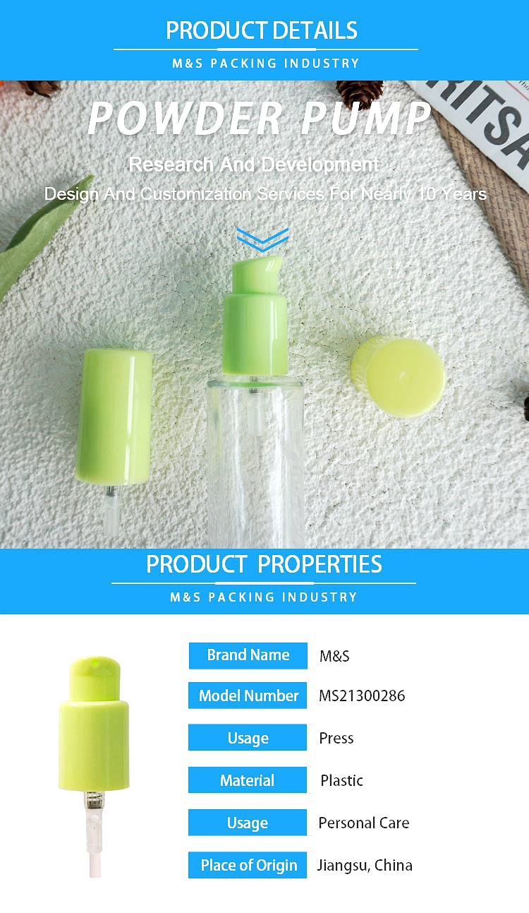 18-410绿色粉泵详情页模板_01 