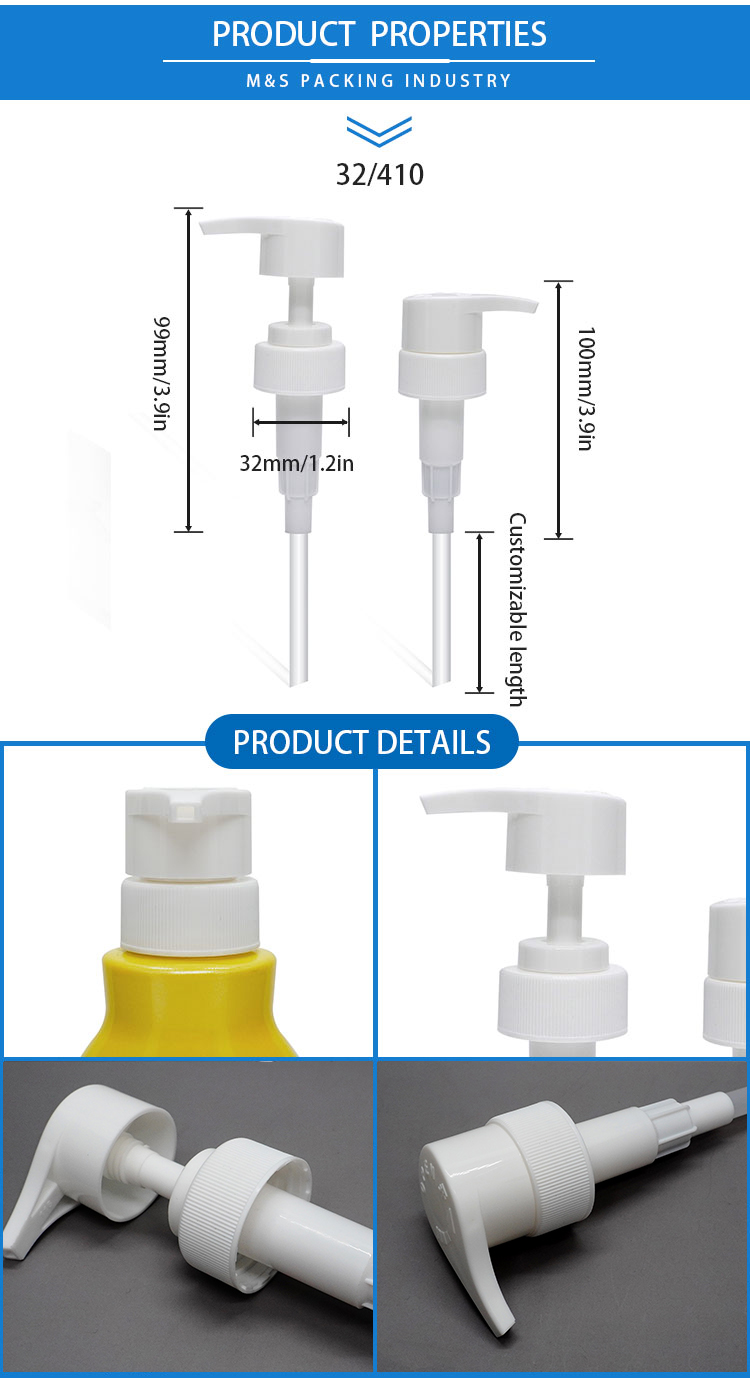 32-410 白色 乳液泵详情页_02 