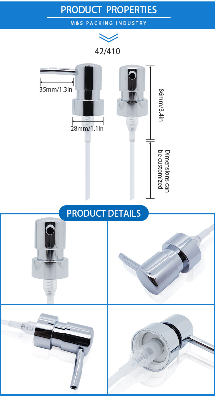 28-410亮银色电化铝乳液泵详情_02