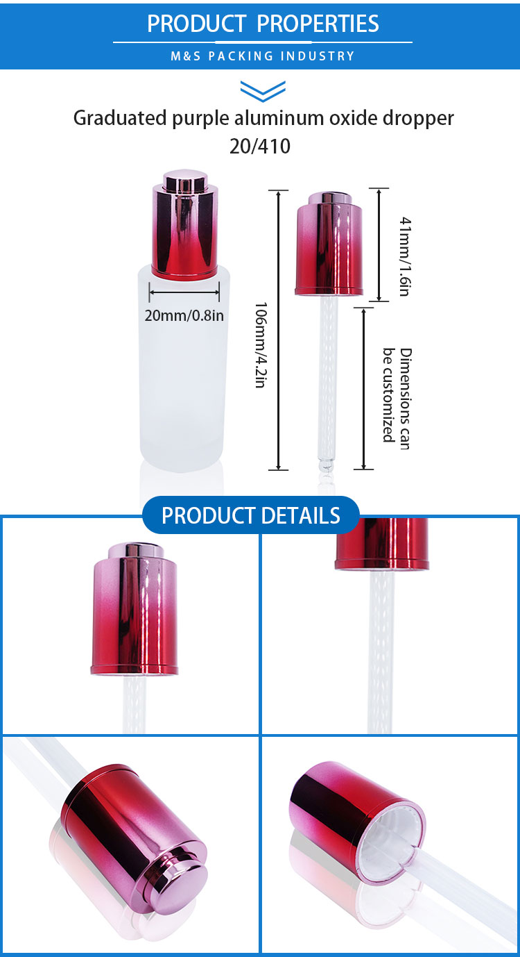 20-410渐变紫滴管详情页_02