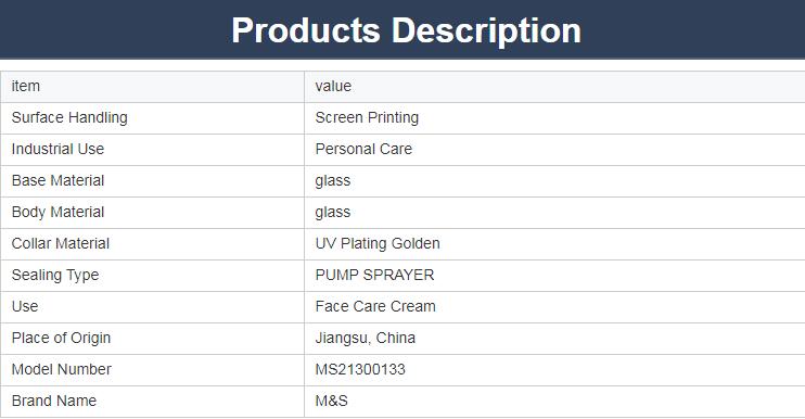 QQ ماء 20210427093435 