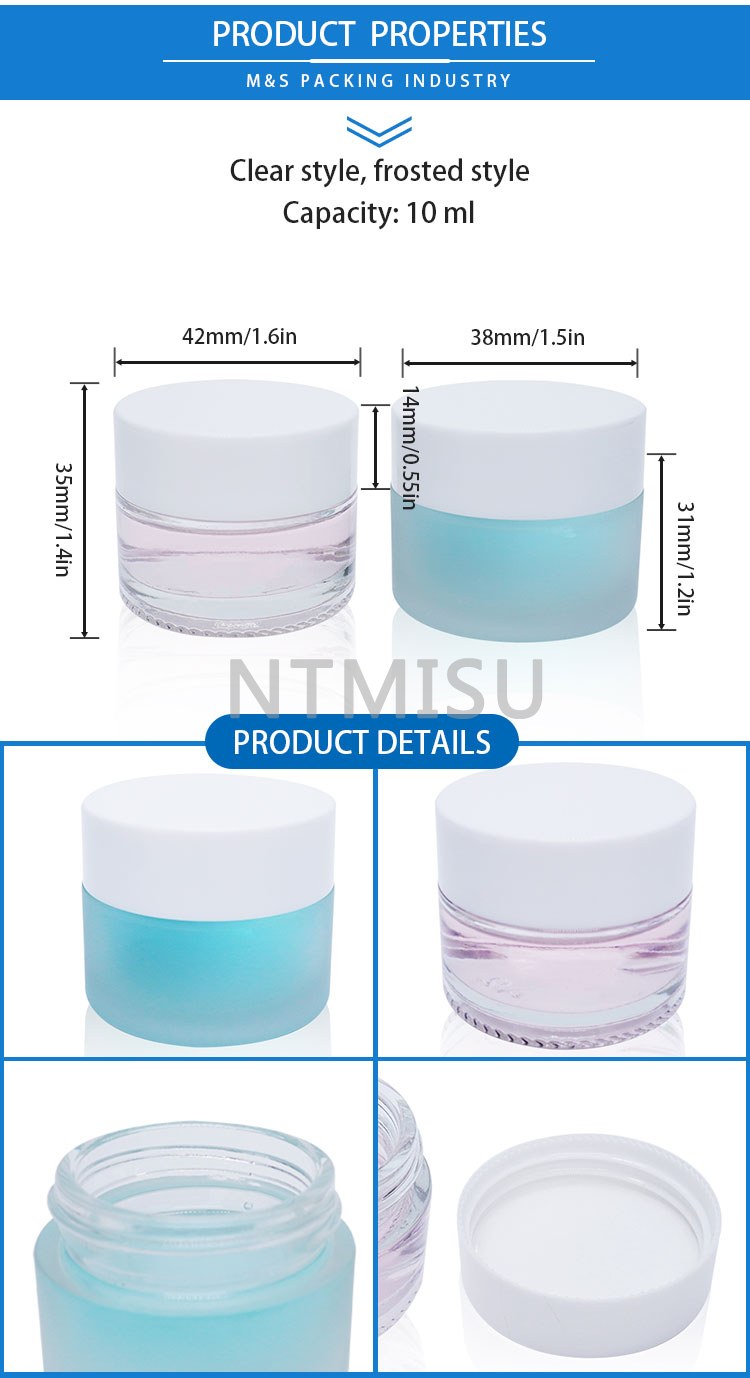 10 مل من الزيت-磨砂款面霜瓶详情页_02 