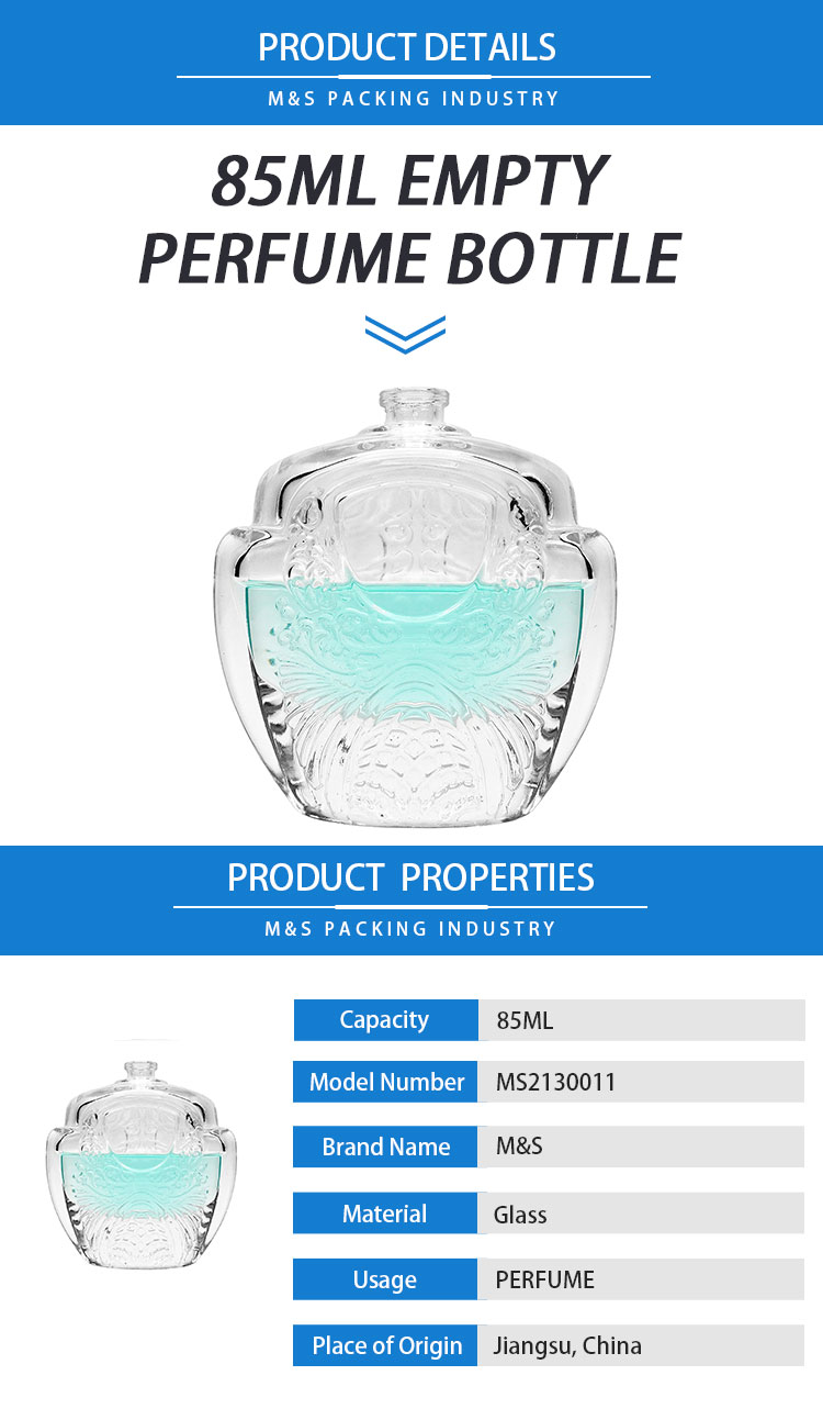 85 مل زجاجة ماء 85 مل زجاجة ماء_01 