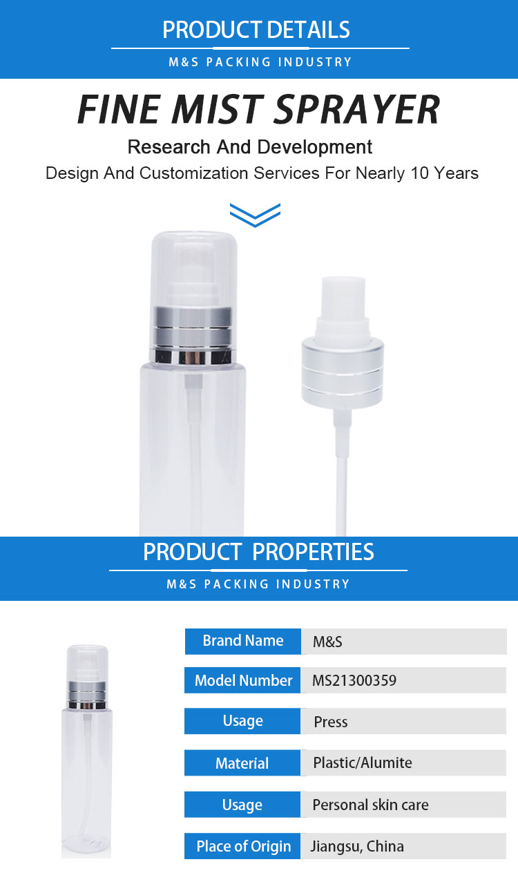 24-410-银色车线喷雾泵详情页_01 