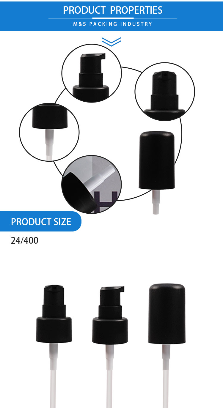 24-400磨砂黑乳液泵详情页模板_02