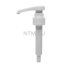 حار بيع الغذاء الصف 28 410 مضخة غالون صلصة الشوكولاته سلطة السكر