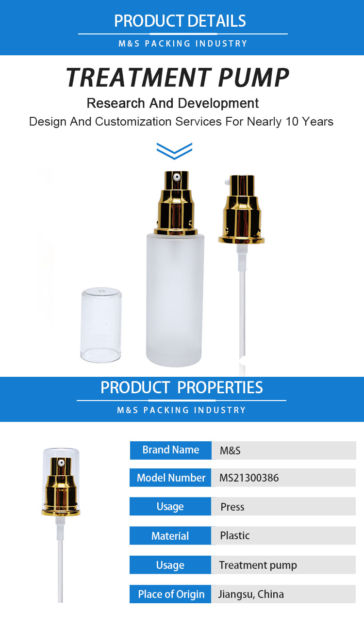 20-410 金色 化铝粉泵详情页_01 