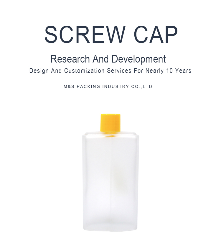 20盖子主图详情页_01