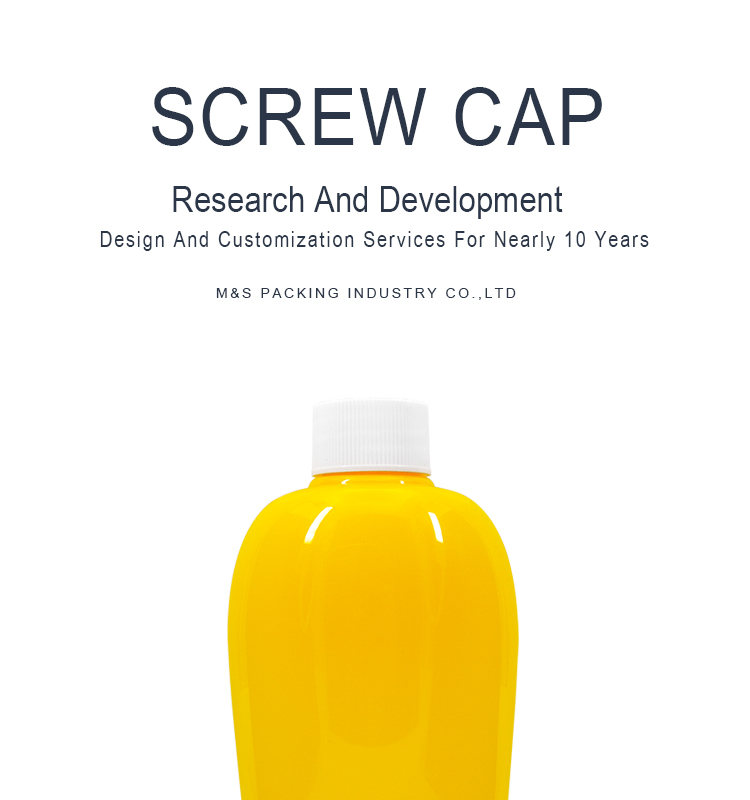 白色28盖子2详情页_01