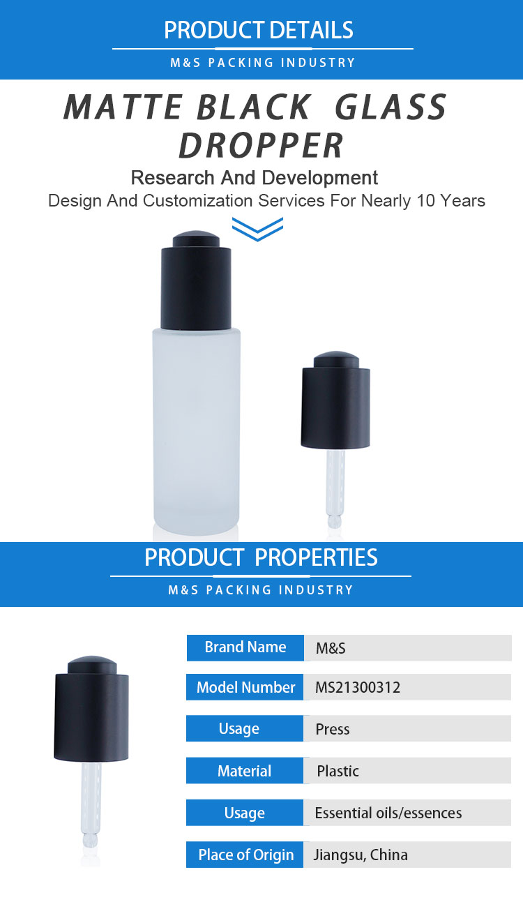 18-410磨砂黑详情页_01 