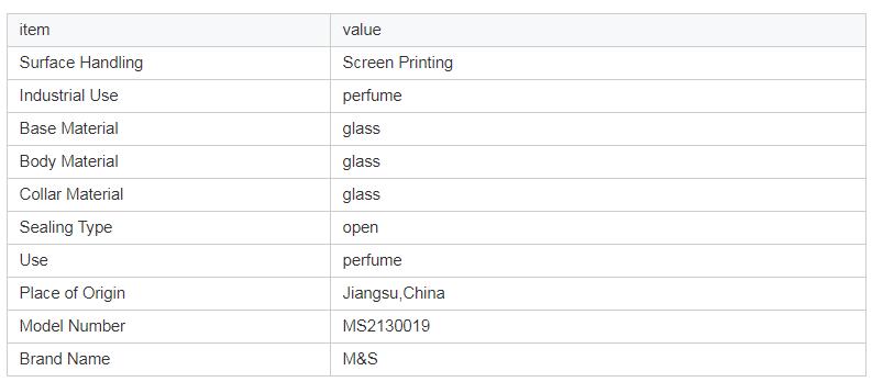QQ زجاجة ماء 20210603092739 