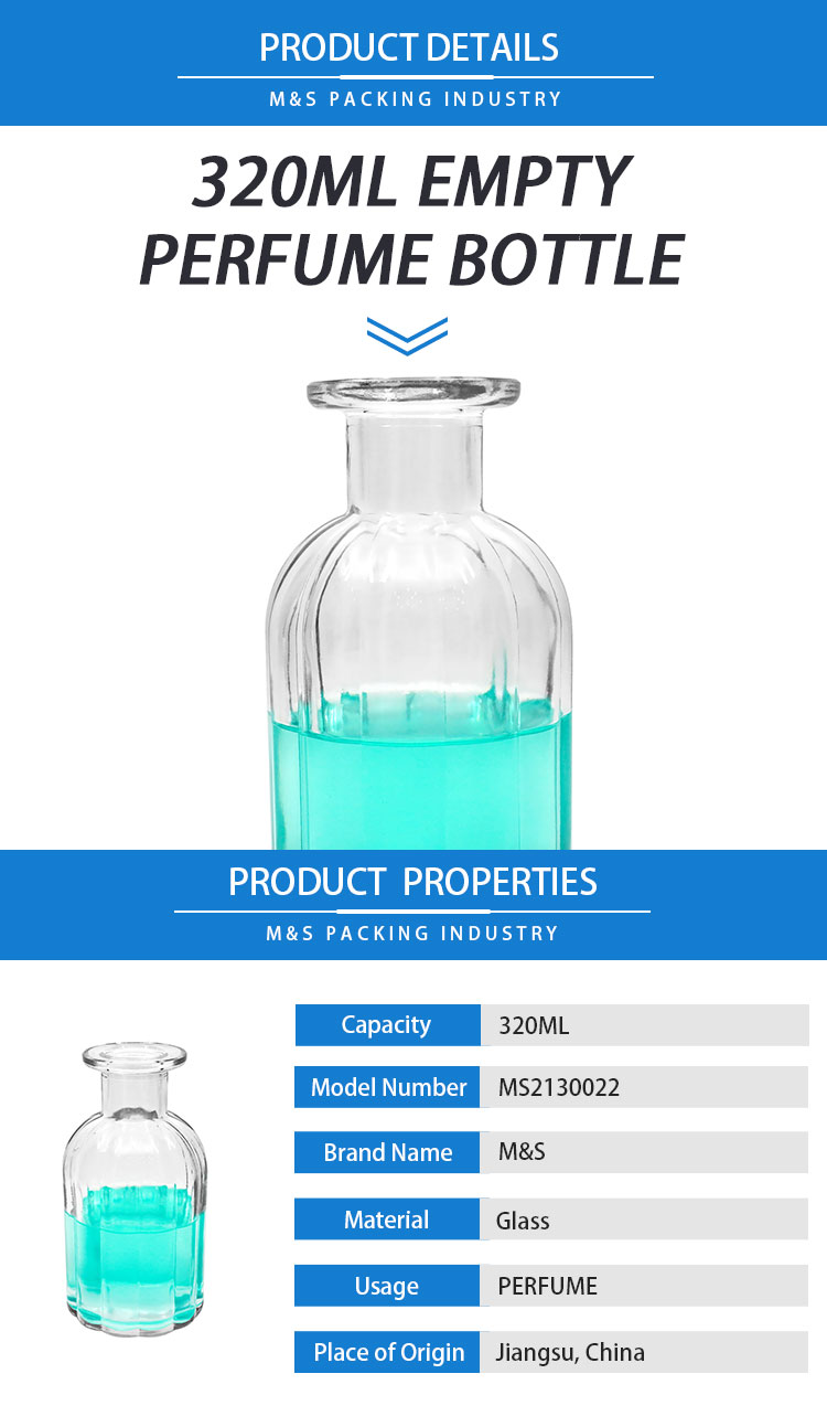 320 مل زجاجة ماء عطرية_01 زجاجة 