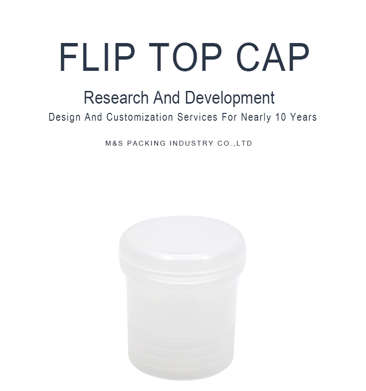 42翻盖详情页_01透明