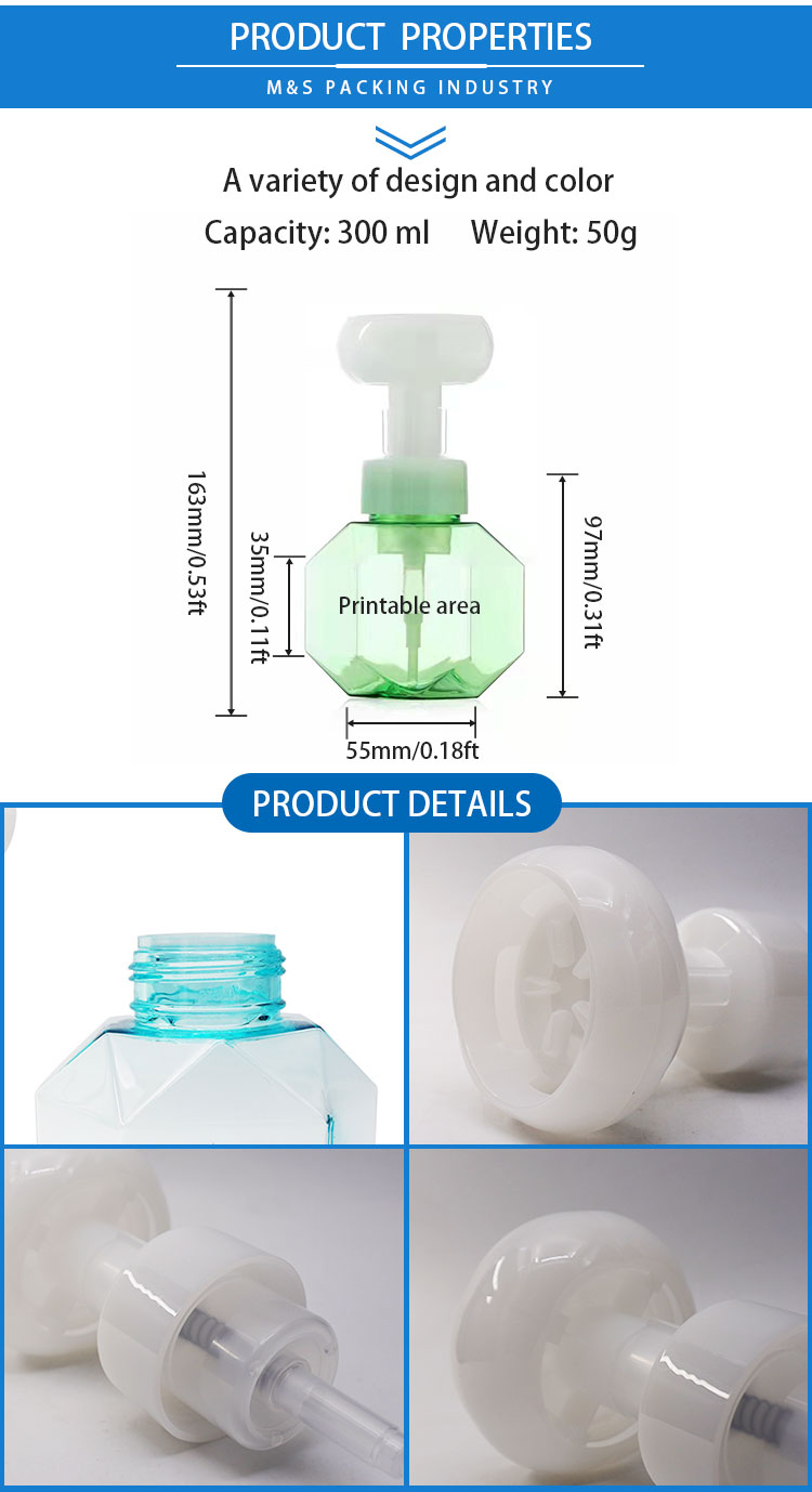 ماء عطر 300 مل ماء عطر_02