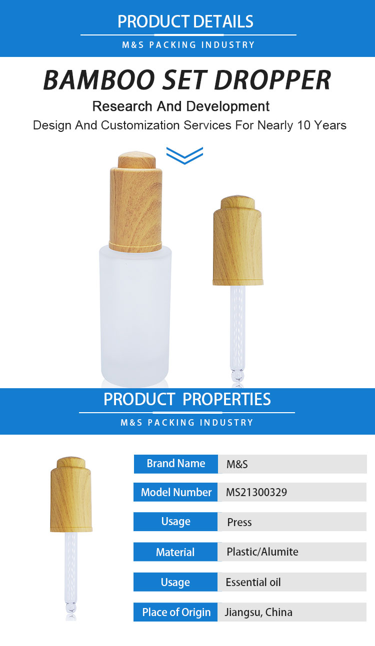 20-410竹套滴管详情页_01 