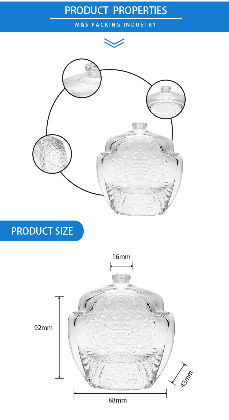 85 مل زجاجة ماء 85 مل زجاجة ماء_03 