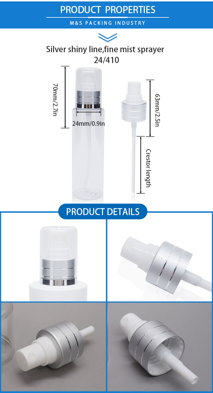 24-410-银色车线喷雾泵详情页_02 