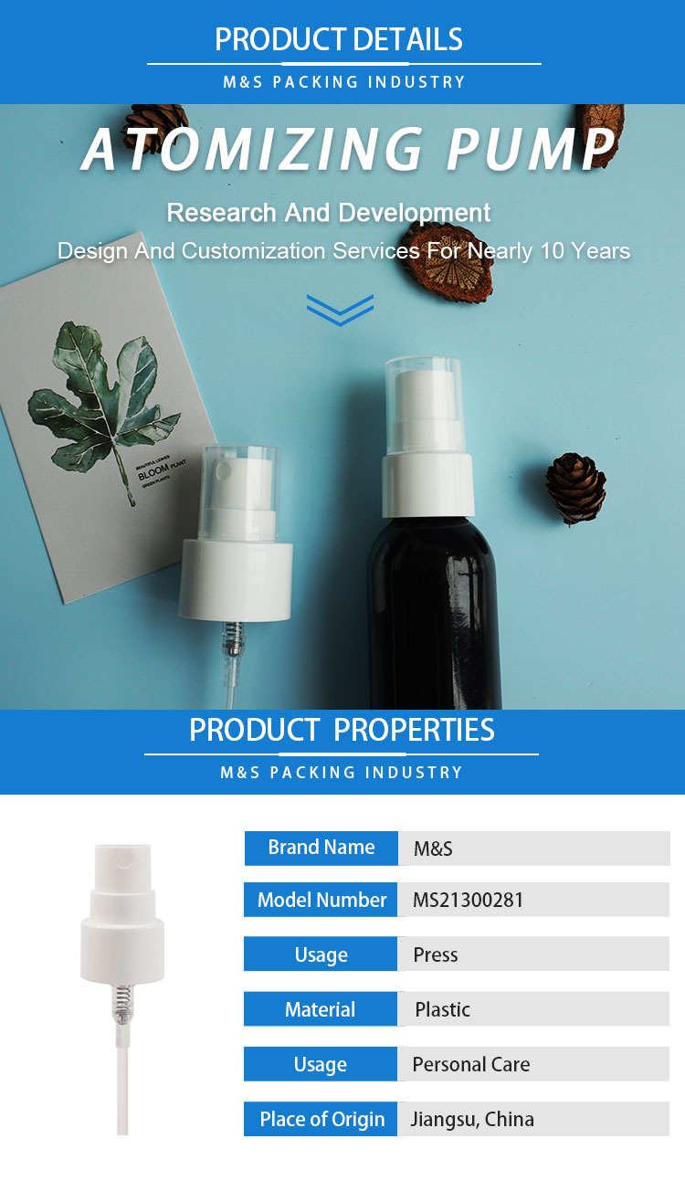 20-410-24-410喷雾泵详情页_01 