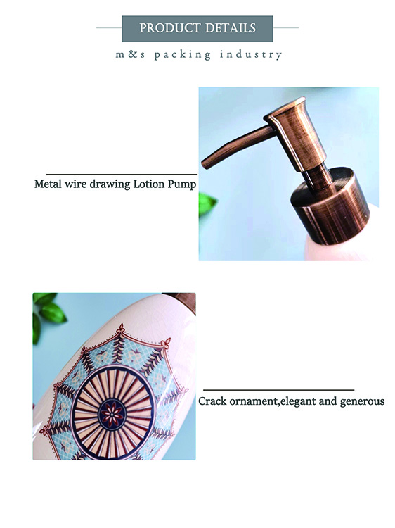 7 قطع من البلاستيك 