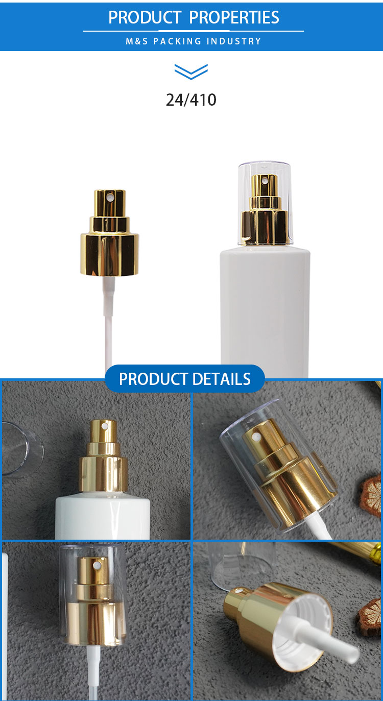 24-410电化铝金色喷雾泵详情页模板_02 