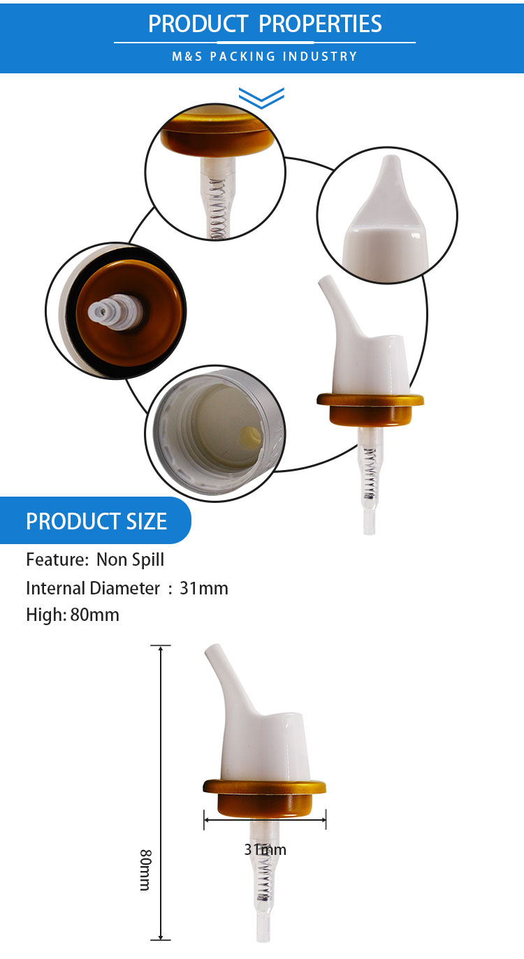 تفاصيل بخاخ الأنف