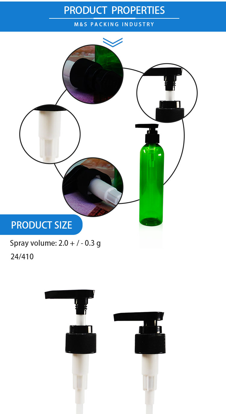 تفاصيل مضخة المستحضر الأسود