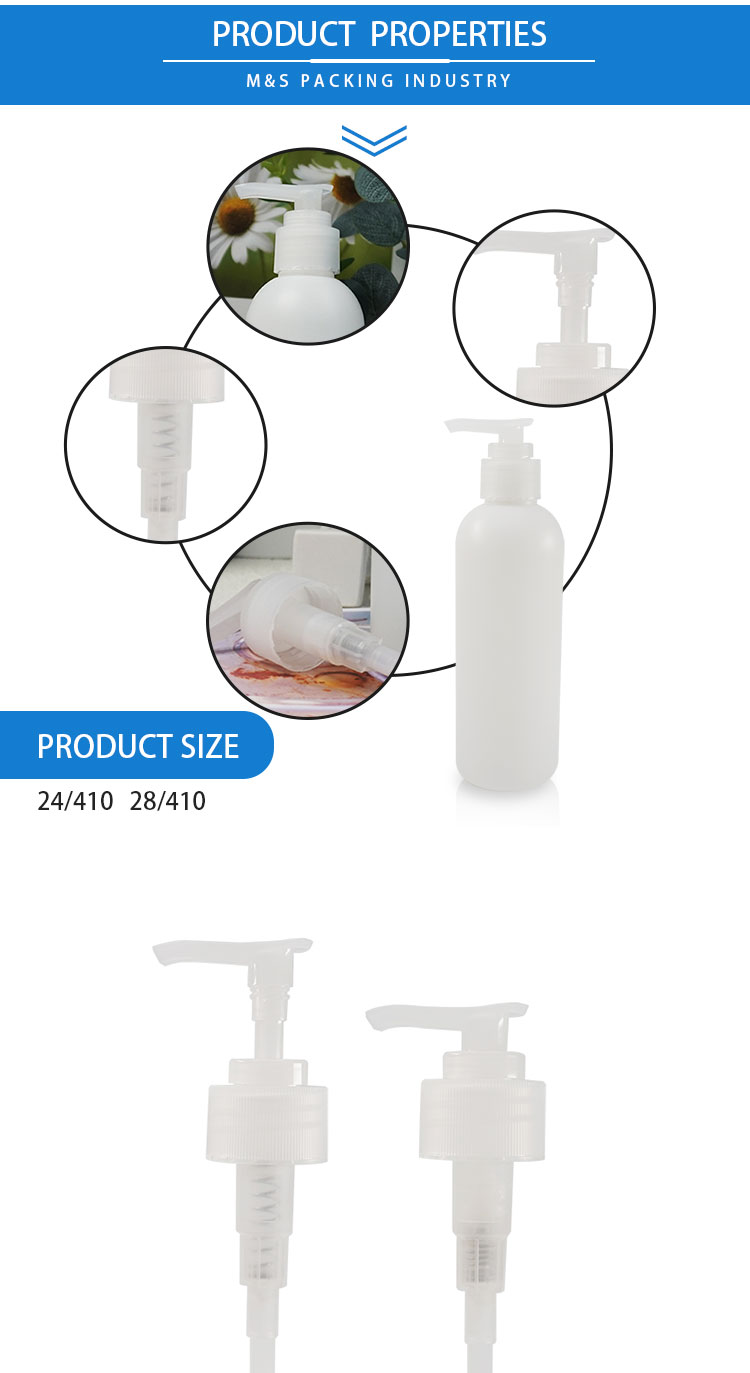 24-28-410透明款乳液泵详情页_02