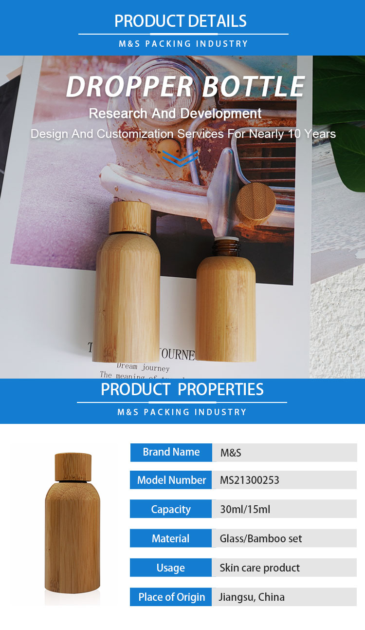 15 مل - 30 مل كريم ترطيب البشرة_01 