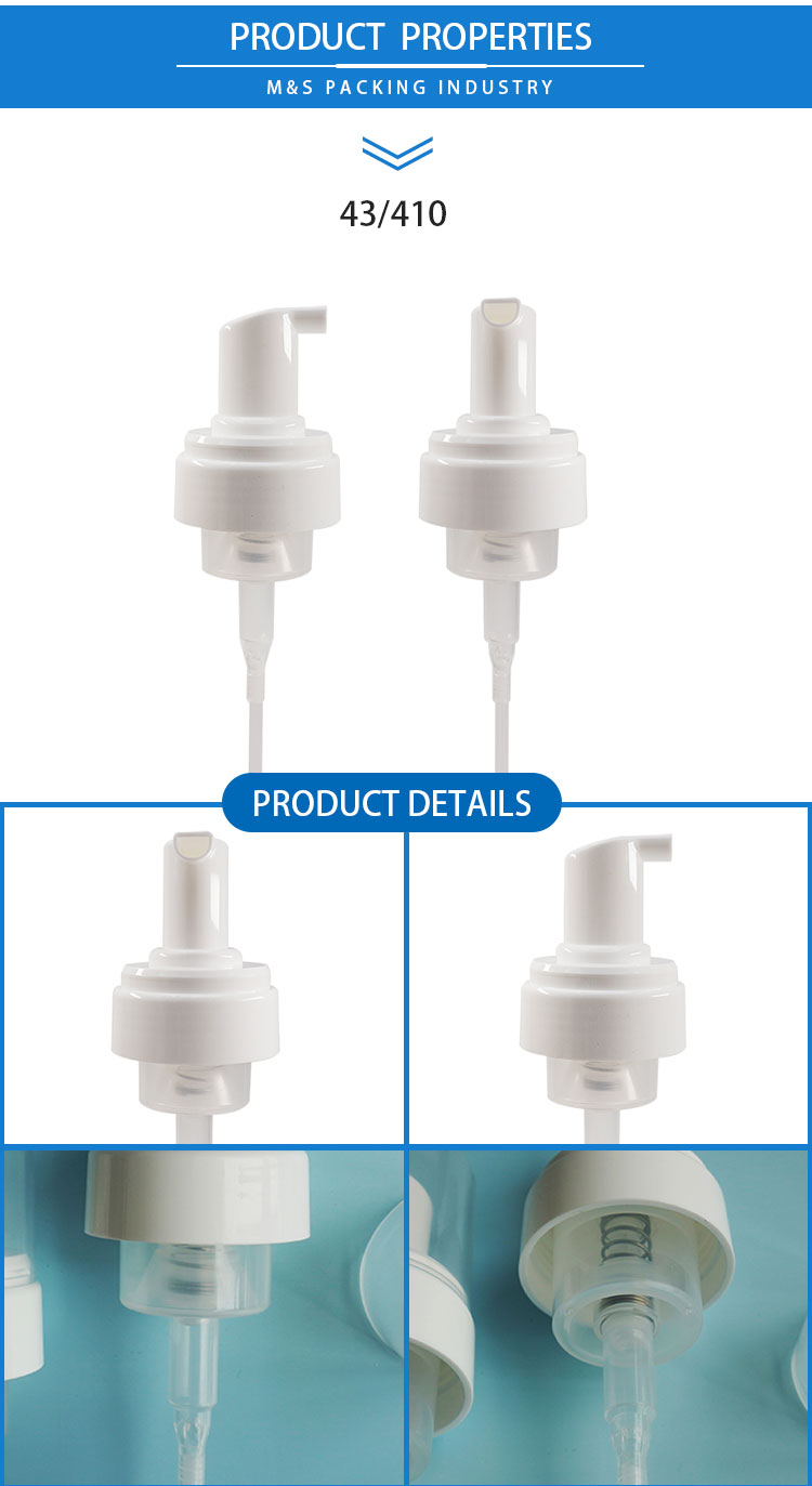 43-410泡沫泵详情页模板_02 