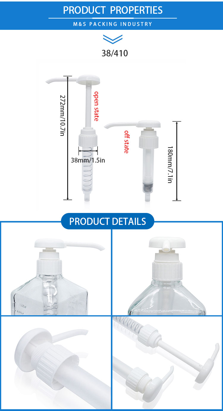 38-410-白色食品泵详情页_02 
