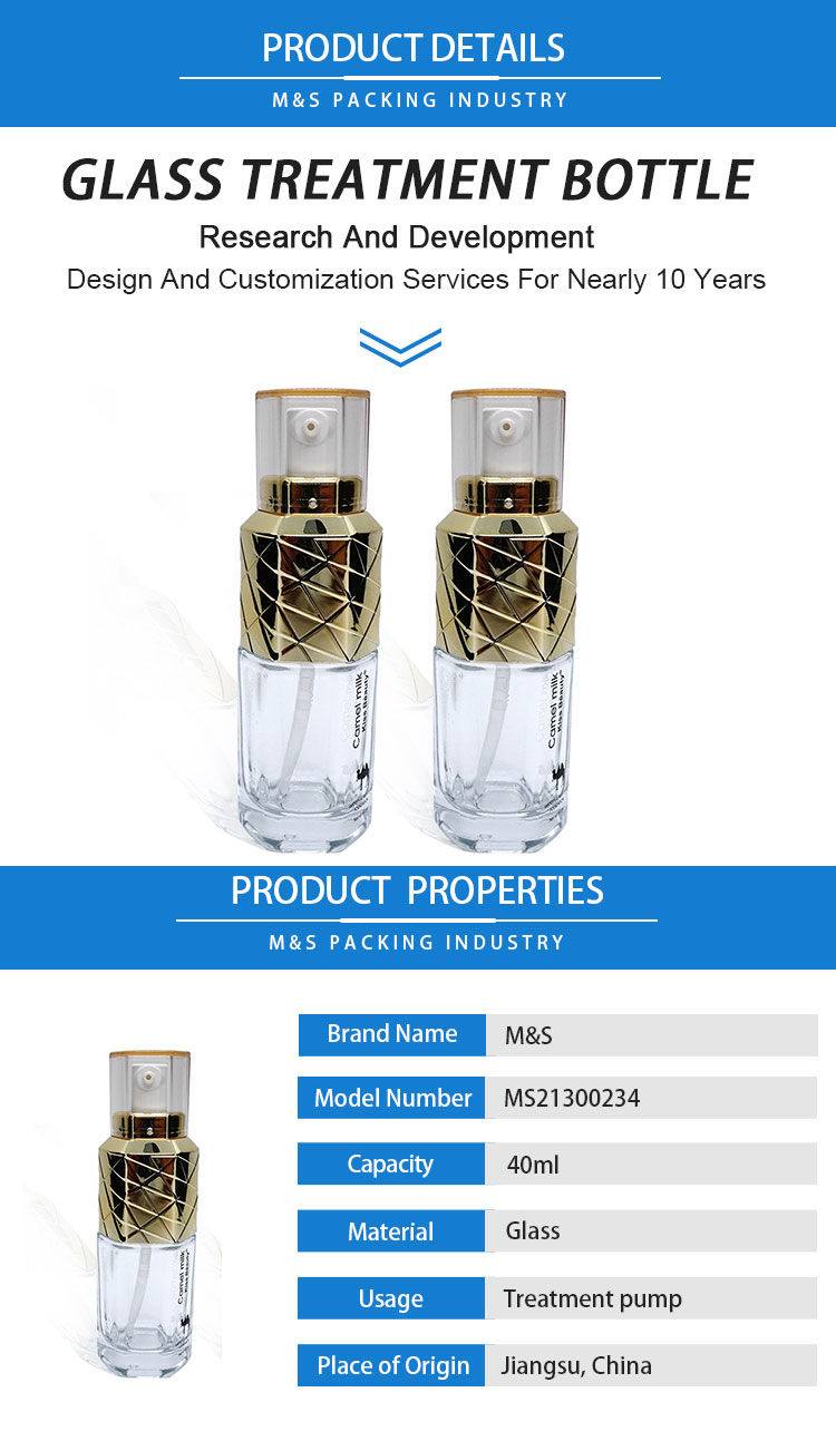 40 مل ماء عطر_01 40 مل ماء عطر_02 