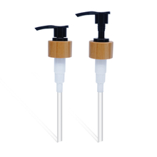 مضخة لوشن سوداء من الخيزران مقاس 24 ملم