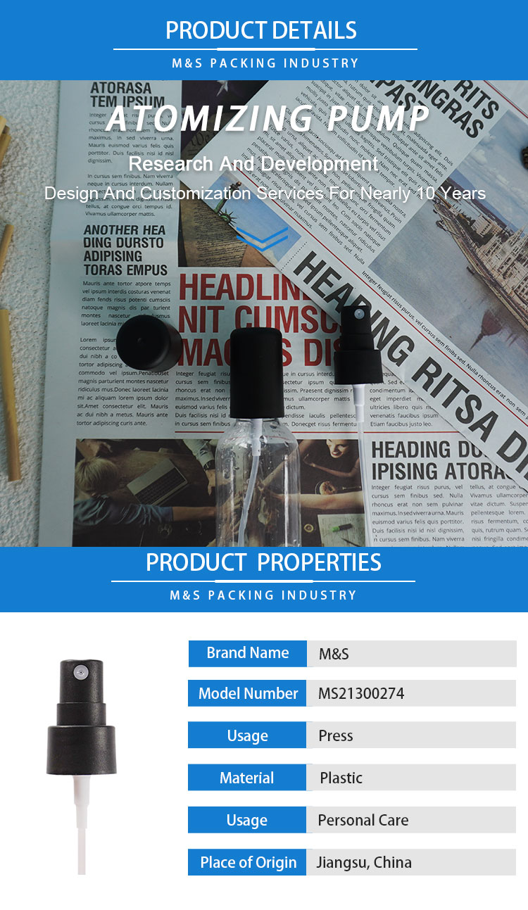 20-410黑色喷雾泵详情页模板_01 