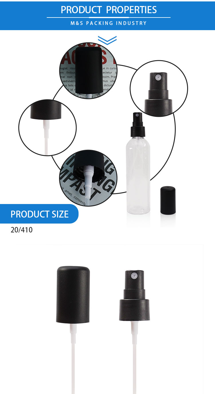 20-410黑色喷雾泵详情页模板_02 