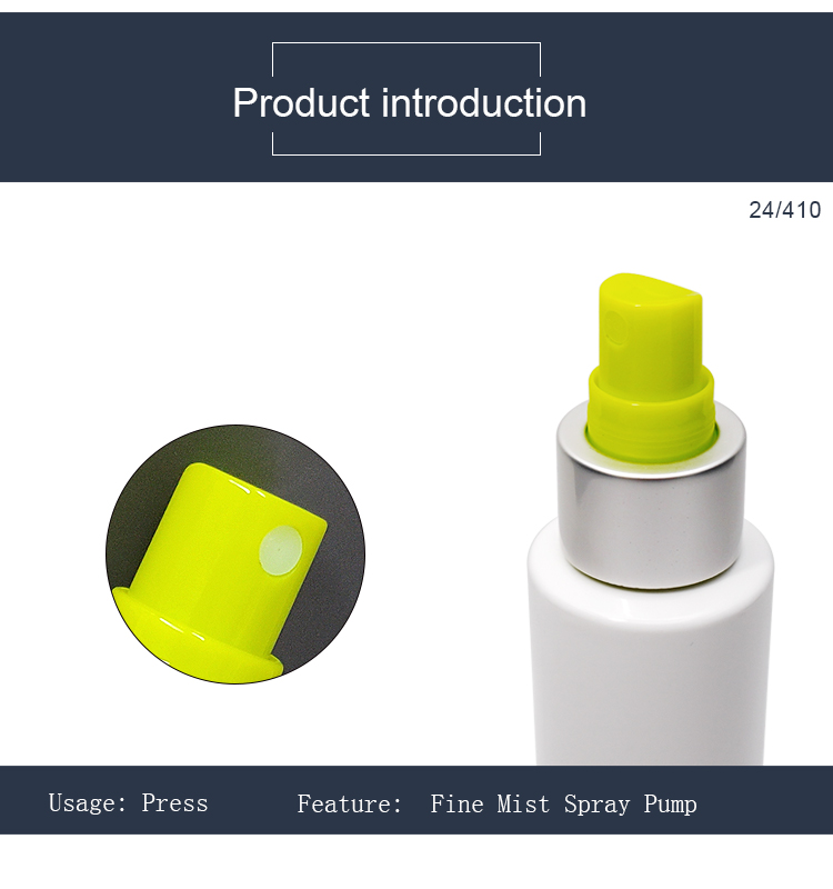 رقم الهاتف رقم 01 رقم الرقم 24-41 0喷雾泵详情页_02