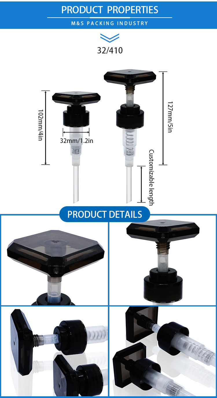 32-410方形乳液泵详情页_02 