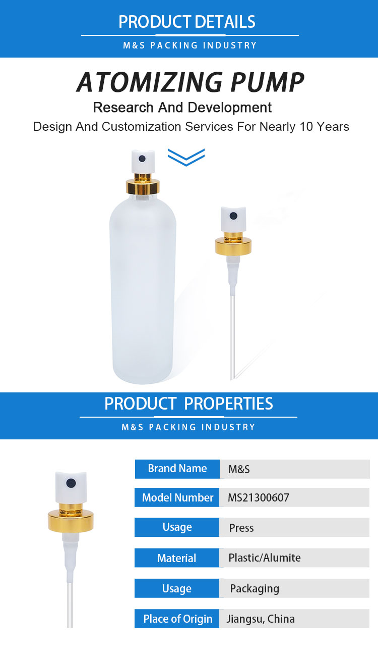 20-410-金色轧口喷雾泵详情页_01 