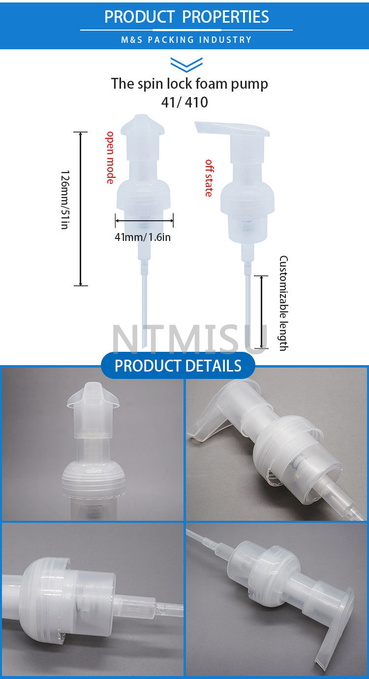 41-410 内旋锁透明款乳液泵详情页_02 
