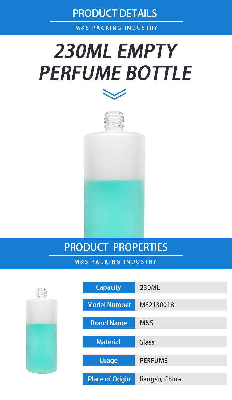 230 مل زجاجة ماء عطرية_01 