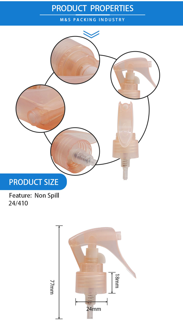 24-410粉迷你手枪喷_02 